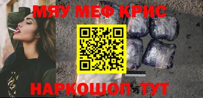 круглые Бузулук