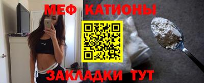 круглые Бузулук