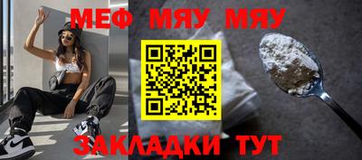круглые Бузулук