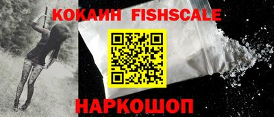 apvp Будённовск