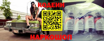 apvp Будённовск