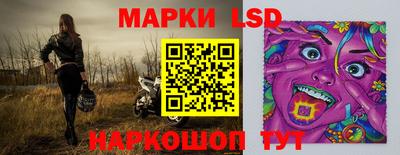 MESCALINE Бугуруслан