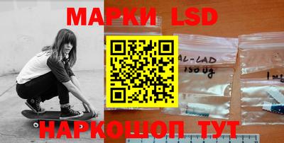 круглые Бузулук