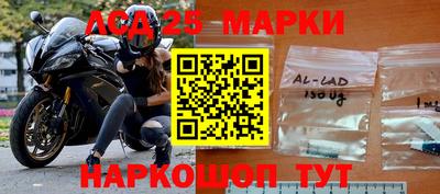 круглые Бузулук