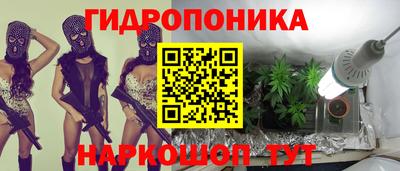 круглые Бузулук