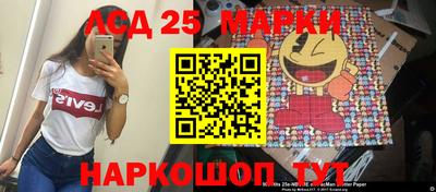 apvp Будённовск