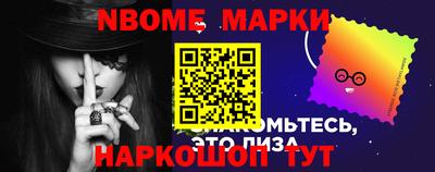 apvp Будённовск