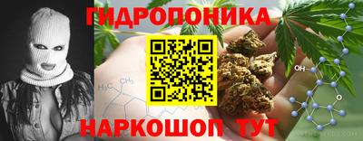 круглые Бузулук