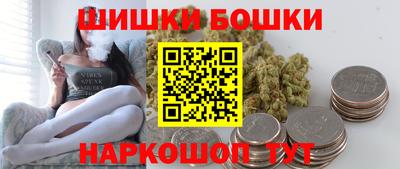 apvp Будённовск