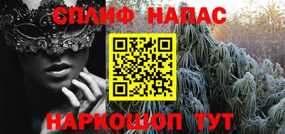 apvp Будённовск