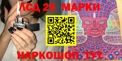 круглые Бузулук