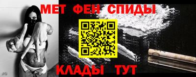 круглые Бузулук