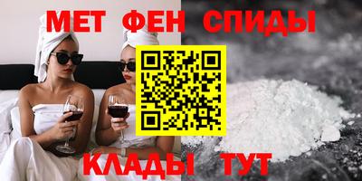 круглые Бузулук