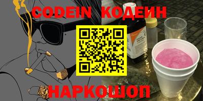 круглые Бузулук