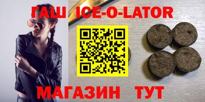 apvp Будённовск