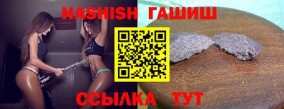 apvp Будённовск