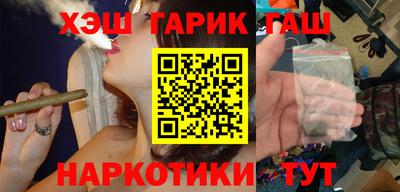 MESCALINE Бугуруслан