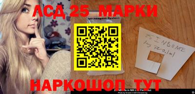 apvp Будённовск