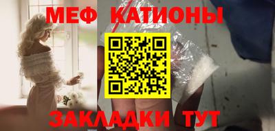 круглые Бузулук