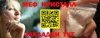 круглые Бузулук